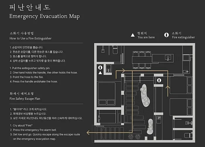Villa Yeoyeo Hanok I Luxury Hanok I *